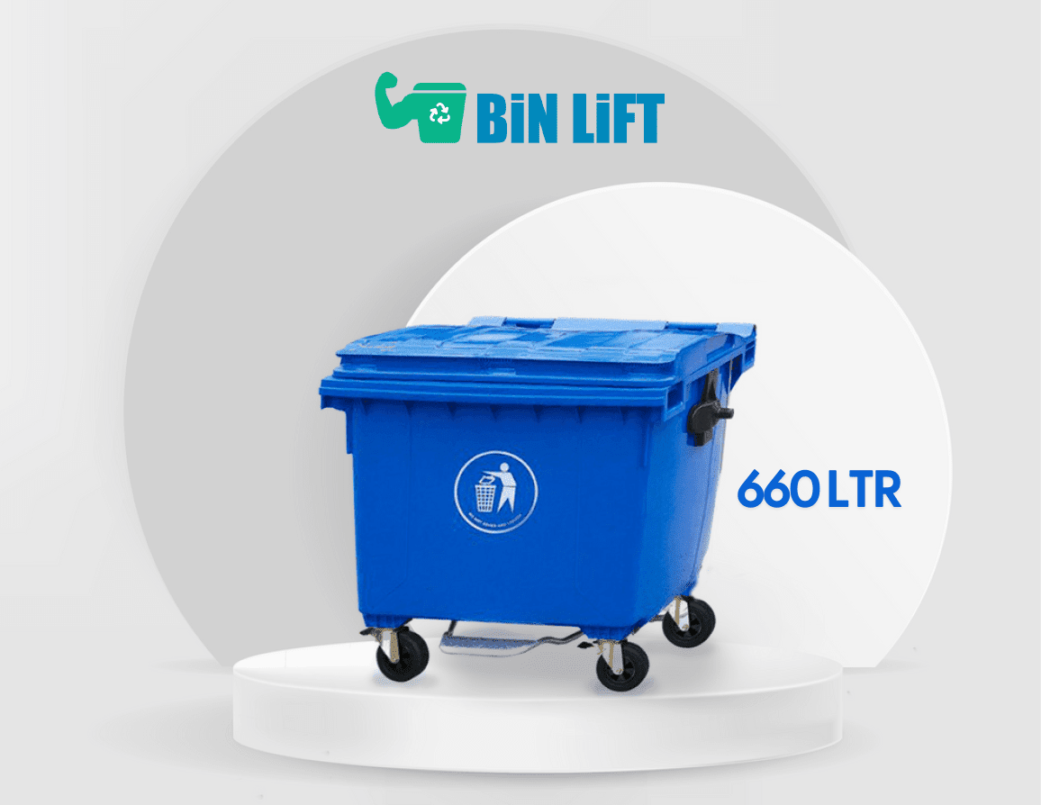 حاوية نفايات كبيرة بلاستيك بأربع عجلات وغطاء (660 لتر، أزرق)