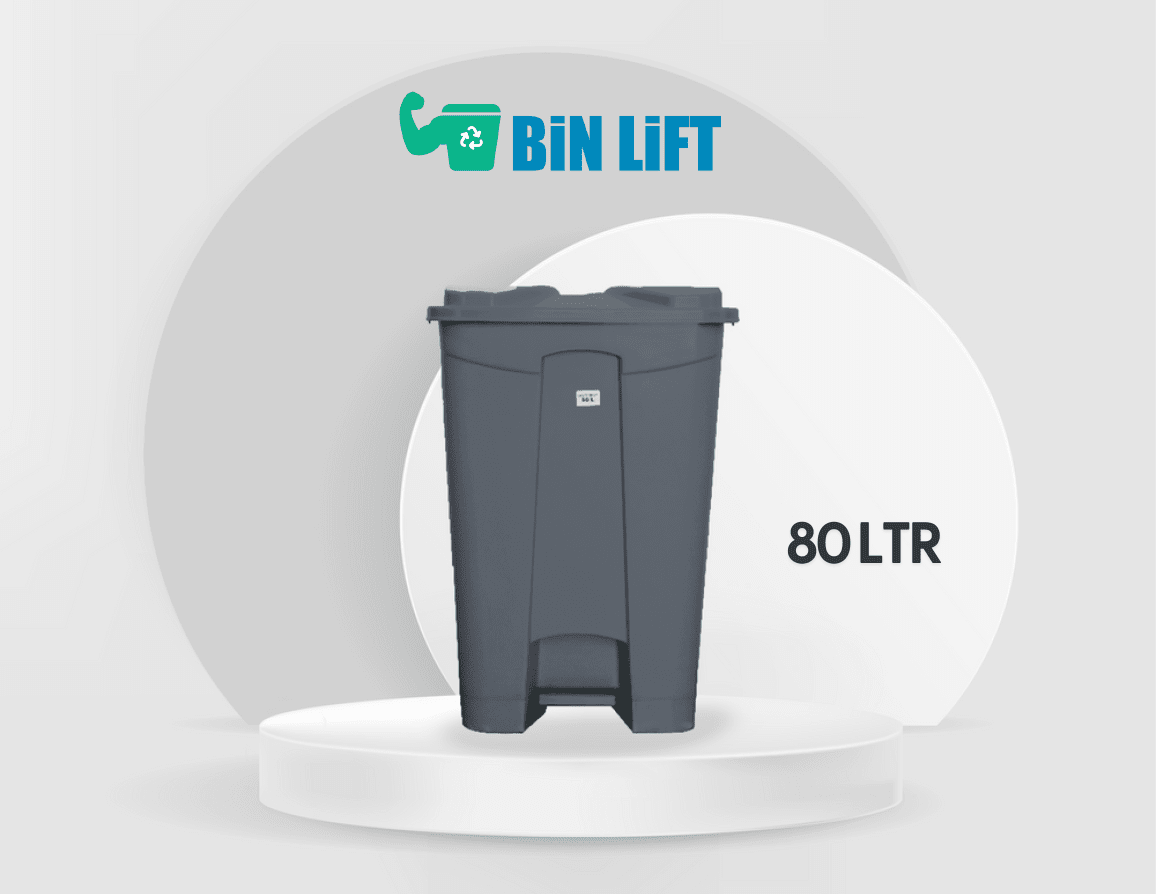 صندوق قمامة بلاستيك صناعي مع غطاء ودواسة (80 لتر، رمادي فاتح)