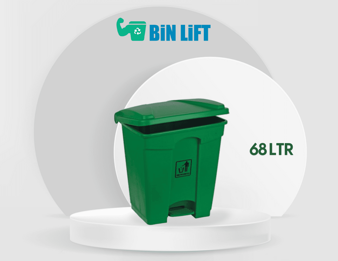 صندوق قمامة بلاستيك مع غطاء ودواسة (68 لتر، أخضر)