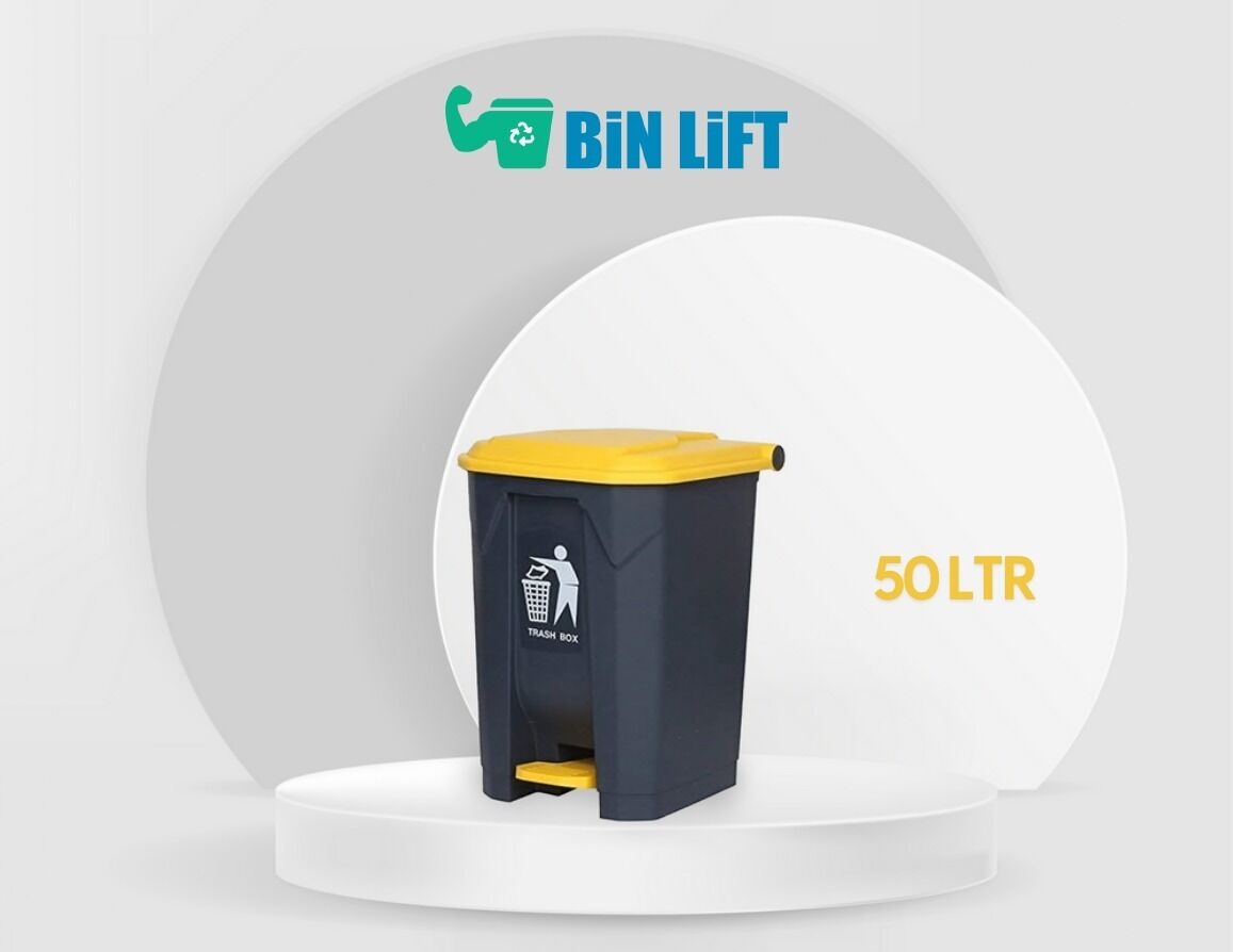 سلة مهملات بلاستيك بدواسة من جيتكو (50 لتر، أسود وأصفر) DBWP790