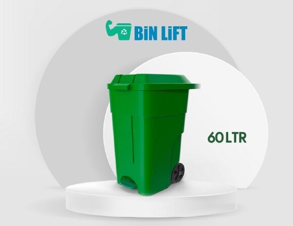 صندوق قمامة بلاستيك مع غطاء ودواسة (60 لتر، أخضر )