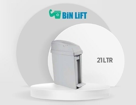 سلة صحية بلاستيكية بيضاء سعة 21 لتر مع دواسة